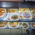 バーンカオケン - 