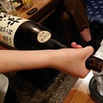 さかなのじんべえ - 日本酒
