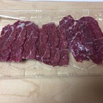 肉の庄治郎 - 