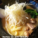 麺家 龍 - ネギ味噌濃厚ラーメン