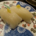 Mawaru Sushi Douraku - ヤリイカ