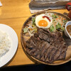 神田肉バル BOSCO 別館