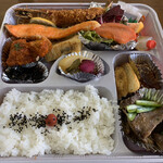 Itaria Daidokoro - 特製1000円弁当