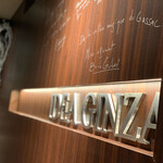 神戸牛炉釜炭焼ステーキ IDEA - 