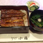 小福 - 