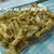 食事処 海兵 - わかさぎの天ぷら 大きいのは娘チャンが釣ったの