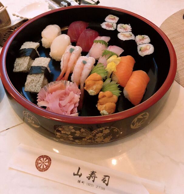 山寿司本店 やまずしほんてん 秋田 寿司 食べログ