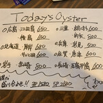 Oyster Bar MABUI - 