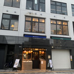 Oyster Bar MABUI Hiroshima Ekimae Ten