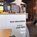 コージースタンドコーヒー - 