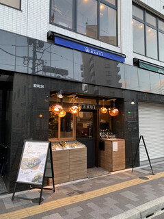 Oyster Bar MABUI - 