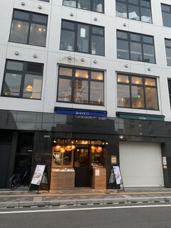 Oyster Bar MABUI - 