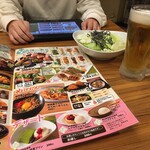 三代目 鳥メロ - 