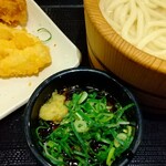 Marugame Seimen - 