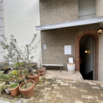 リストランテ センソ - 