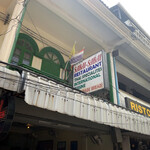 Sabai Sabai Restaurant - 