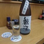 四ツ木製麺所 - 日本酒
