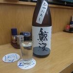 四ツ木製麺所 - 日本酒