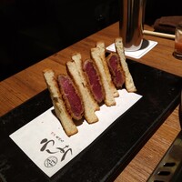 焼肉 うしみつ 恵比寿本店 - 