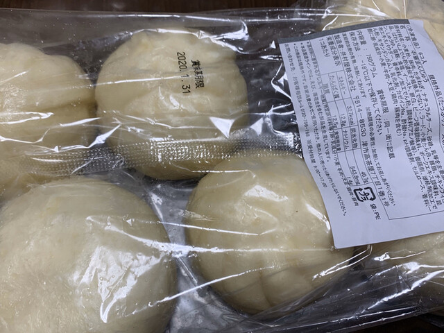 イムラヤモッタイナイヤ 井村屋mottainai屋 高茶屋 和菓子 食べログ
