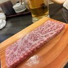 ひとり焼肉 美そ乃