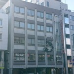 きらく - 立派なビル 東武宇都宮駅から徒歩10分くらい