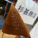 杉甚商店 - 