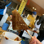 杉甚商店 - 