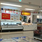 インドカレー シャンティ - 外観