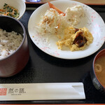 然の膳 - 