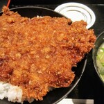 Tonkatsu Aji Dokoro Kura - 