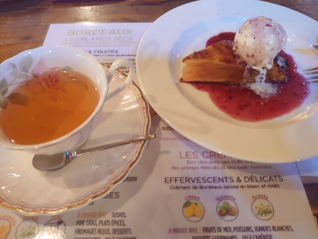 ビストロ ヴァンダンジュ（Bistro Vendange） - 登米市その他（ビストロ）の写真