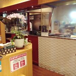 松屋 やきにく すてぇ～き - お店の入口付近。