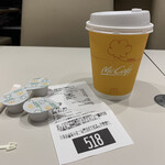 マクドナルド - 2020/02 期間限定 プレミアムローストコーヒー Mサイズが100円