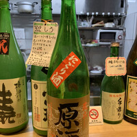 独り者にも優しいお店 By ぐるめおやじ 賢人 かしこびと 北新地 日本酒バー 食べログ 独り者にも優しいお店 By ぐるめおやじ 賢人 かしこびと 北新地 日本酒バー 食べログ