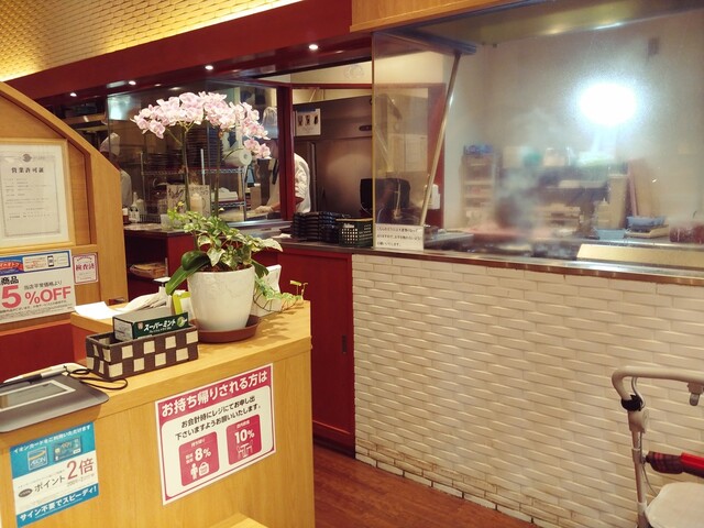 Matsuya Yakiniku Suteeki Ionmoru Yamatokoriyama Ten photo 4