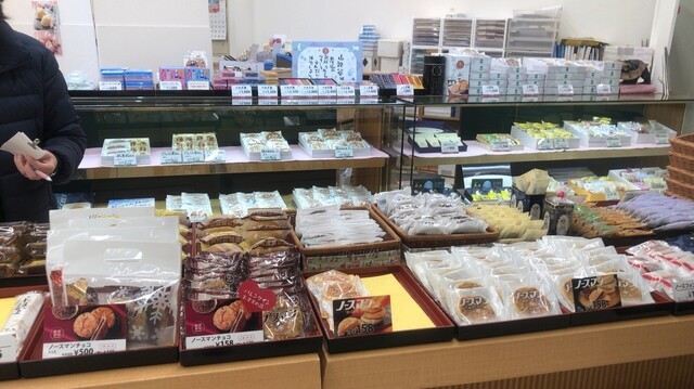 内観写真 千秋庵 ホクレンショップ前田店 手稲 和菓子 食べログ