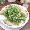 ラーメン魁力屋 弘明寺店