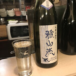 肴×串すたんど おぼら - 日本酒も呑んだよ！