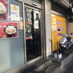 家系ラーメン とらきち家 - 