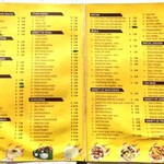 Meera's Curry - メニュー