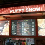 PUFFY SNOW - 外観②