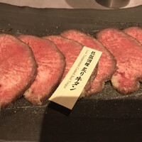 焼肉会席 舌牛 銀座店 - 