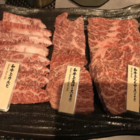 焼肉会席 舌牛 銀座店 - 