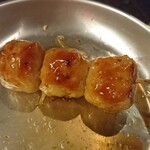 Kushiyaki Shinobu - 