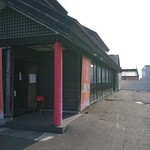 らーめん亭 赤門 - 