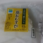 ファミリーマート - 料理写真: