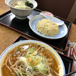 Yamada Udon - 