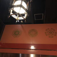 過門香 銀座本店 - 