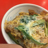 あけぼのラーメン 小禄店